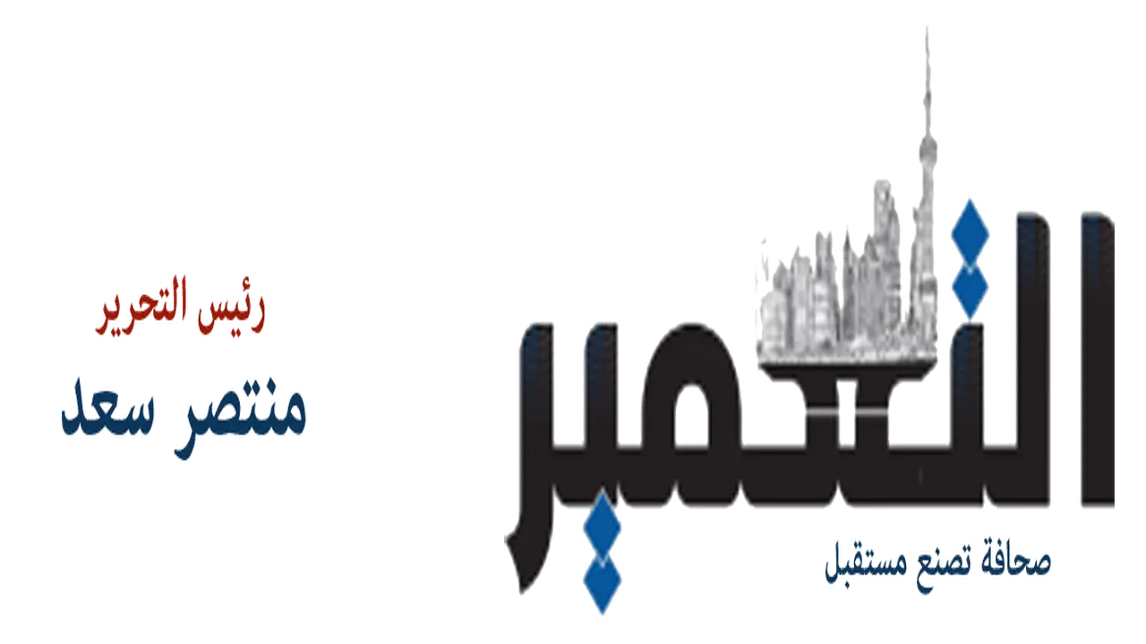 تراجع 76 قرشاً.. سعر الجنيه المصري يتبدل أمام الدولار بنهاية تعاملات الأسبوع الحالي